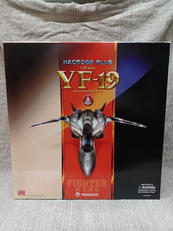 ホビー|YAMATO