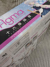 imgMap['COMMENT']}
