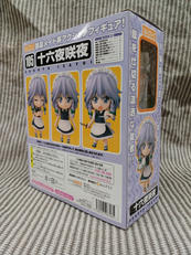 imgMap['COMMENT']}
