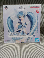 フィギュア|BANDAI SPIRITS