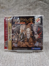 セガサターン|KONAMI