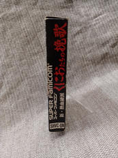 imgMap['COMMENT']}