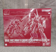 プラモデル 1/144|BANDAI