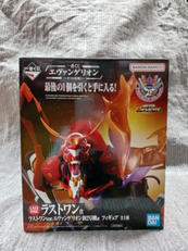 フィギュア|BANDAI