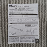 imgMap['COMMENT']}