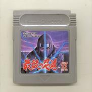 ゲームボーイソフト|IREM