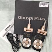 トランスミッター|ROWIN