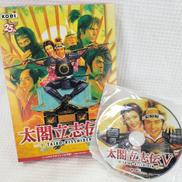 PCゲームソフト
