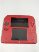 2DS
