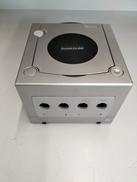 ゲームキューブ|NINTENDO