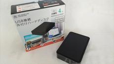 外付け　ハードディスク　中古。訳あり品。 USB3.0/2.0 外付けHDD|オフモール - 中古通販のハードオフ公式