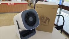 空気清浄ファン|アルファックス.コイズミ