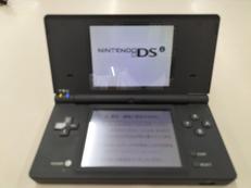 ニンテンドーDSI|NINTENDO / 任天堂