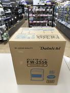 石油ファンヒーター|DAINICHI