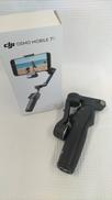 スマホ用ジンバル|DJI