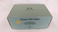 ホットプレート|BRUNO