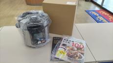 電気調理鍋|SHOP JAPAN