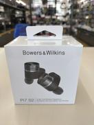 BLUETOOTHヘッドホン|BOWERS & WILKINS