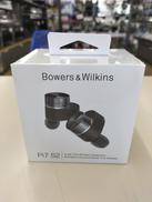 BLUETOOTHヘッドホン|BOWERS & WILKINS