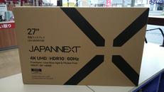 液晶モニター|JAPANNEXT