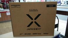 液晶モニター|JAPANNEXT