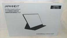 液晶モニター|JAPANNEXT