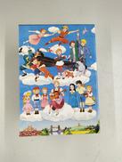 DVDメモリアルボックス|バンダイビジュアル