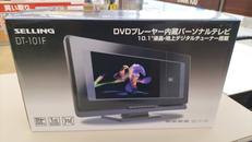 DVDプレーヤー内蔵テレビ|SELLING