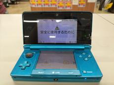 ニンテンドー 3DS|NINTENDO