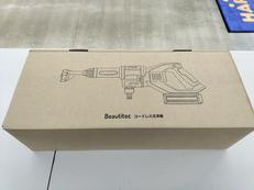 コードレス洗浄機|BEAUTITEC