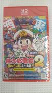 スイッチ2ソフト|任天堂