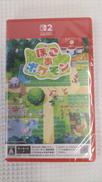 スイッチ2ソフト|NINTENDO / 任天堂