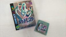 GBAカセット|NNINTENDO
