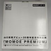 MOMOE PREMIUM|SONY MUSIC HOUSE