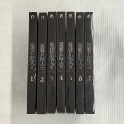 進撃の巨人season3　全巻セット|ポニーキャニオン