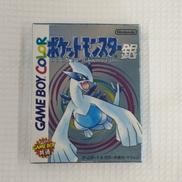 ポケットモンスター銀|NINTENDO / 任天堂