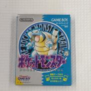 ポケットモンスター青|NINTENDO / 任天堂