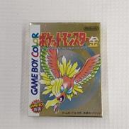 ポケットモンスター金|NINTENDO / 任天堂