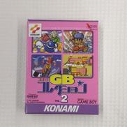 コナミGBコレクション2|KONAMI
