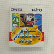 タイトーバラエティーパック|TAITO