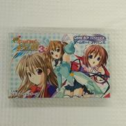 piaキャロットへようこそ!!3|シャルラクプラス