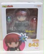 ねんどろいど ククリ　「魔法陣グルグル」