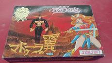 ファミコンソフト|SUNSOFT