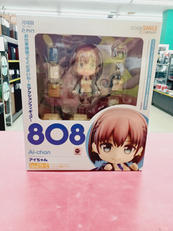 ねんどろいど|グッドスマイルカンパニー