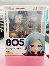 ねんどろいど|グッドスマイルカンパニー