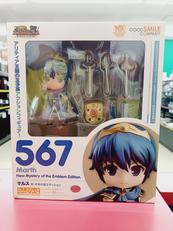 ねんどろいど|グッドスマイルカンパニー
