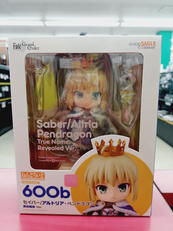 ねんどろいど|グッドスマイルカンパニー