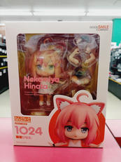 ねんどろいど|グッドスマイルカンパニー