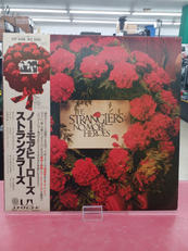 ストラングラーズ / ノー・モア・ヒーローズ|キングレコード