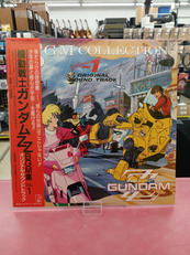 サウンド・トラック|キングレコード